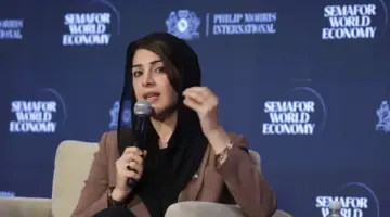 ريم الهاشمي: مضيق هرمز ليس حكراً على أحد